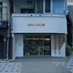 新着大阪の貸店舗